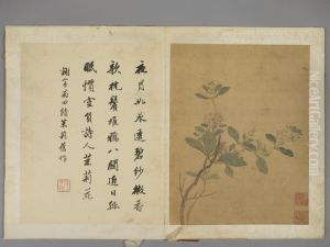 <<xiang sheng mo hua hui ce>>
