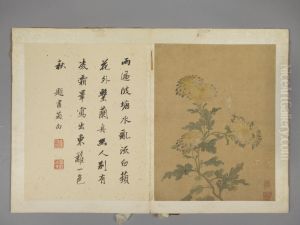 <<xiang sheng mo hua hui ce>>