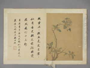 <<xiang sheng mo hua hui ce>>
