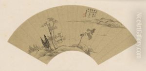 <<wu da cheng fang cha shi biao shan shui tu shan mian>> by Wu Dacheng
