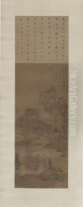 <<dong qi chang zhang gan she li ge tu zhou>> by Dong Qichang