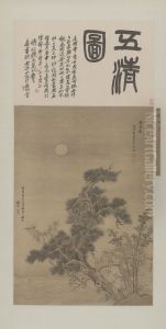 <<wang hui deng san jia he zuo wu qing zhou>> by Yang Jin