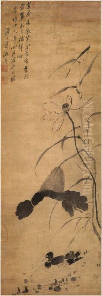 <<li yin mo he yuan yang tu zhou>> - view 1