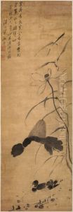 <<li yin mo he yuan yang tu zhou>> by Li Yin