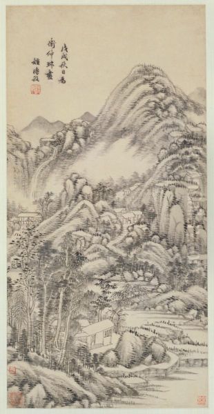 <<wang shi min shan shui zhou>> - view 1