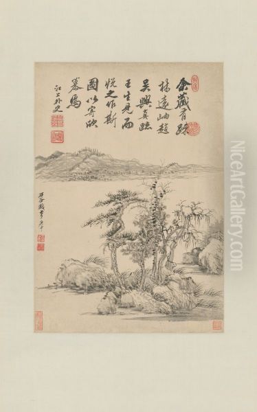 <<wang hui shu lin yuan xiu tu zhou>> - view 1