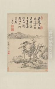 <<wang hui shu lin yuan xiu tu zhou>> by Wang Hui