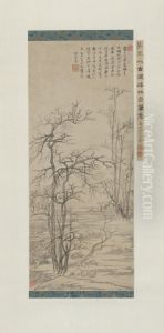 <<wang hui gu jian shu lin tu zhou>> <<wang hui gu jian shu lin tu zhou>>