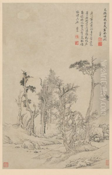 <<wang hui fang gu shan shui ce>> - view 1