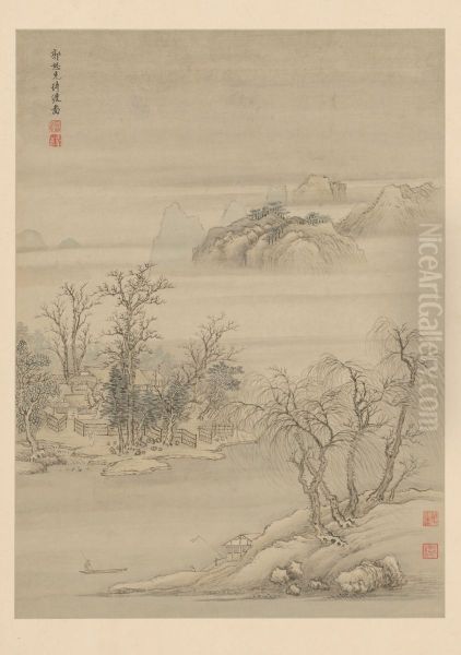 <<wang hui fang gu shan shui ce>> - view 1
