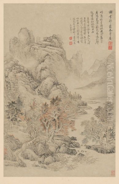 <<wang hui fang gu shan shui ce>> - view 1