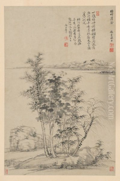 <<wang hui fang gu shan shui ce>> - view 1