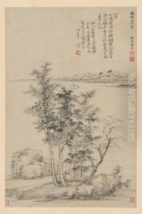 <<wang hui fang gu shan shui ce>> by Wang Hui