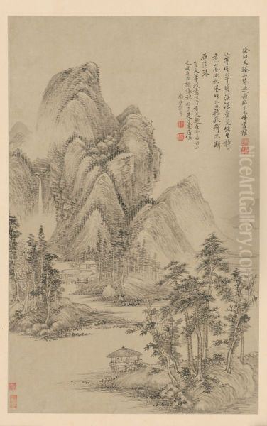 <<wang hui fang gu shan shui ce>> - view 1