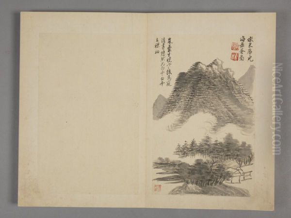 <<wang hui fang gu shan shui ce>> - view 1