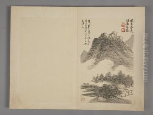 <<wang hui fang gu shan shui ce>> by Wang Hui