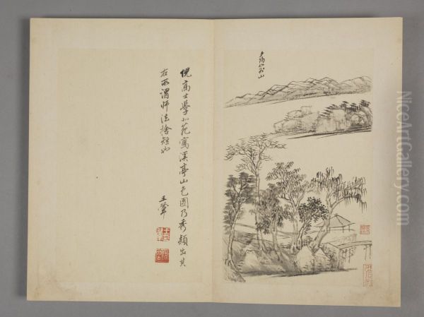<<wang hui fang gu shan shui ce>> - view 1