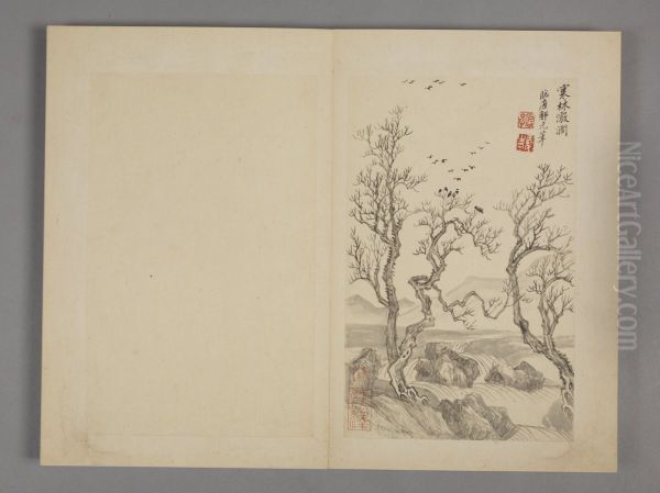 <<wang hui fang gu shan shui ce>> - view 1