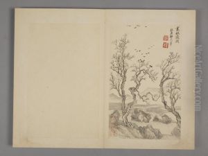 <<wang hui fang gu shan shui ce>> by Wang Hui