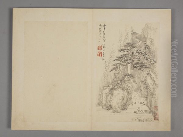 <<wang hui fang gu shan shui ce>> - view 1