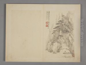 <<wang hui fang gu shan shui ce>>