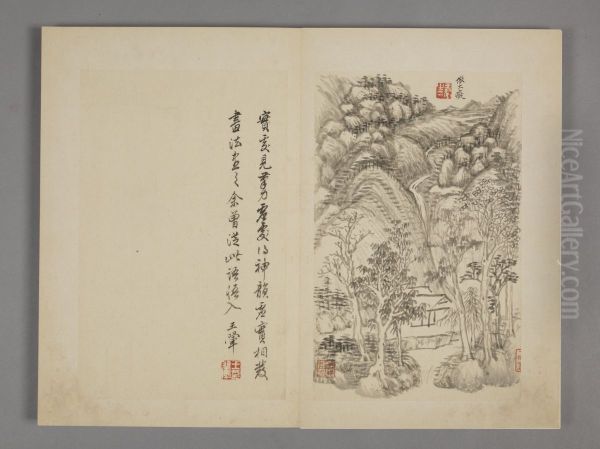 <<wang hui fang gu shan shui ce>> - view 1