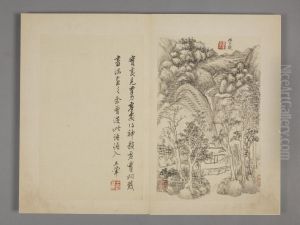 <<wang hui fang gu shan shui ce>> by Wang Hui