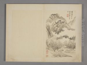 <<wang hui fang gu shan shui ce>> by Wang Hui