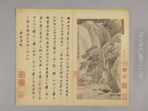 <<wang hui fang gu shan shui ce>> <<wang hui fang gu shan shui ce>>
