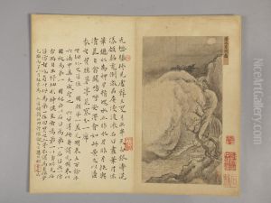 <<wang hui fang gu shan shui ce>> by Wang Hui