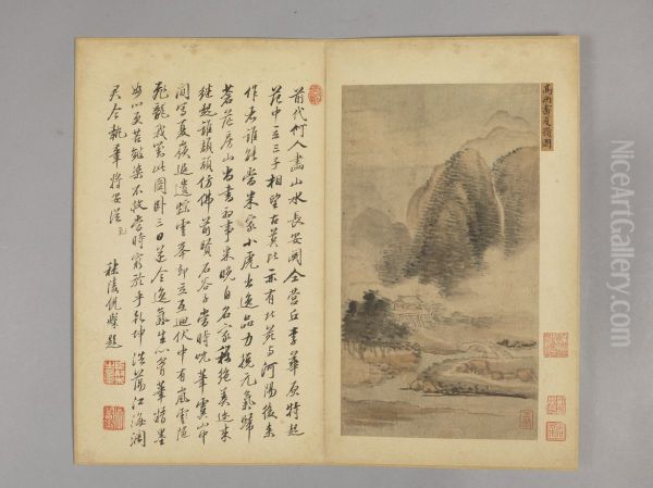 <<wang hui fang gu shan shui ce>> - view 1