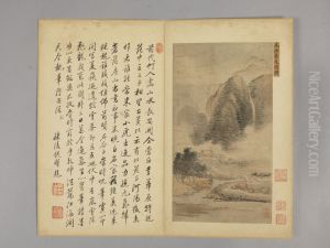 <<wang hui fang gu shan shui ce>> by Wang Hui