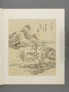 <<wang jian fang gu shan shui ce>> <<wang jian fang gu shan shui ce>>