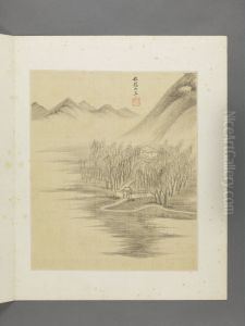 <<wang jian fang gu shan shui ce>>