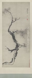 <<zhu da song zhou>> by Bada Shanren