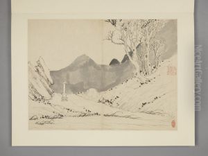 <<chen hao shan shui ce>> <<chen hao shan shui ce>>