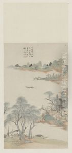 <<wu li fang zhao da nian shan shui zhou>> <<wu li fang zhao da nian shan shui zhou>>