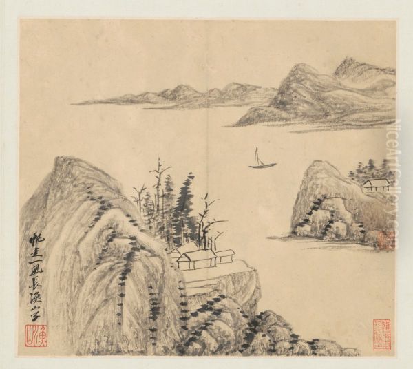 <<wu li shan shui tu ce>> - view 1