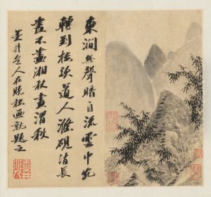 <<wu li shan shui tu ce>> <<wu li shan shui tu ce>>