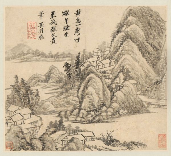 <<wu li shan shui tu ce>> - view 1