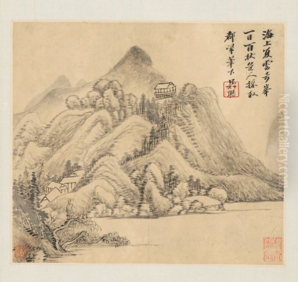 <<wu li shan shui tu ce>> - view 1