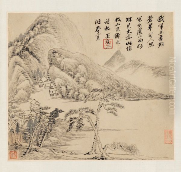 <<wu li shan shui tu ce>> - view 1