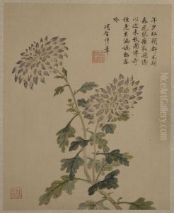 <<xiang sheng mo shan shui hua guo ce>> by Xiang Shengmo