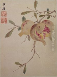 <<xiang sheng mo shan shui hua guo ce>>