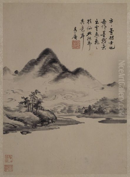 <<xiang sheng mo shan shui hua guo ce>> - view 1