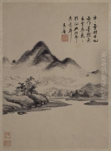 <<xiang sheng mo shan shui hua guo ce>>