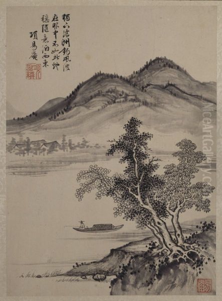 <<xiang sheng mo shan shui hua guo ce>> - view 1