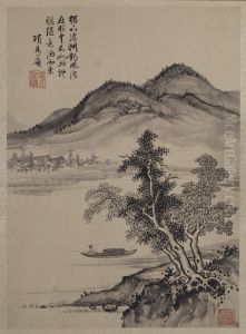 <<xiang sheng mo shan shui hua guo ce>>