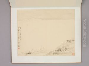 <<huang yi wu sheng shi yi tu ce>>