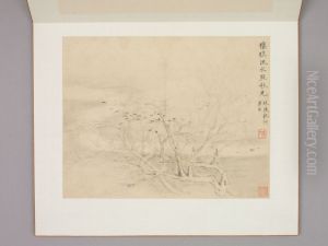 <<huang yi wu sheng shi yi tu ce>> by Huang Yi